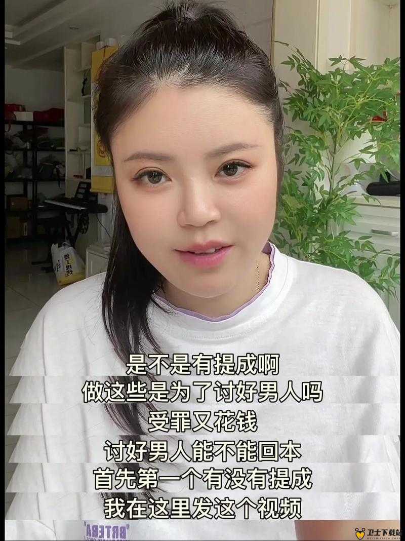 女生，别再毫无底线地一味舔了呀