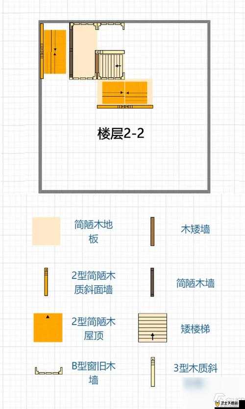 明日之后游戏中如何正确放置简陋木地板的详细方法与步骤介绍